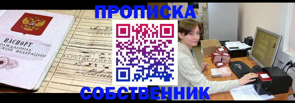 форма 3 в Мензелинске
